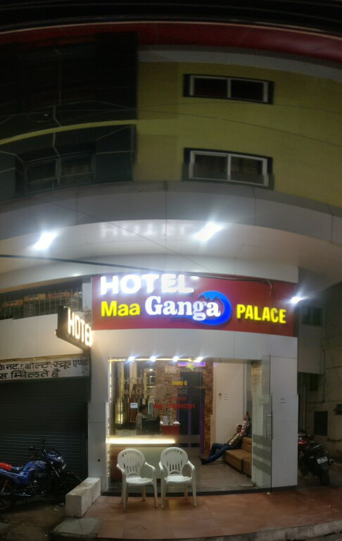 Бхопал: Отель Maa Ganga Palace