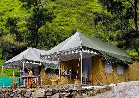 Кангра: The Solitude Camp