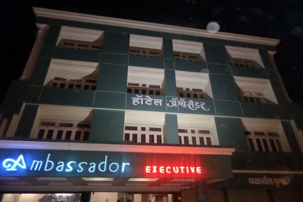 Солапур: Hotel Ambassador Executive
