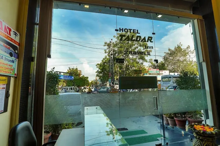 Удаипур: Hotel Taldar Inn