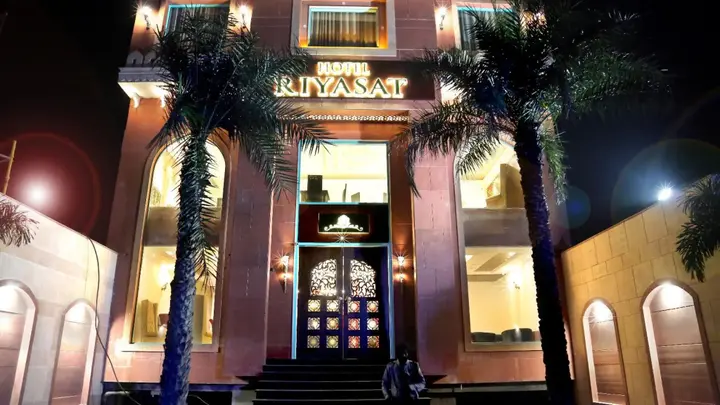 Лудхиана: Hotel Riyasat