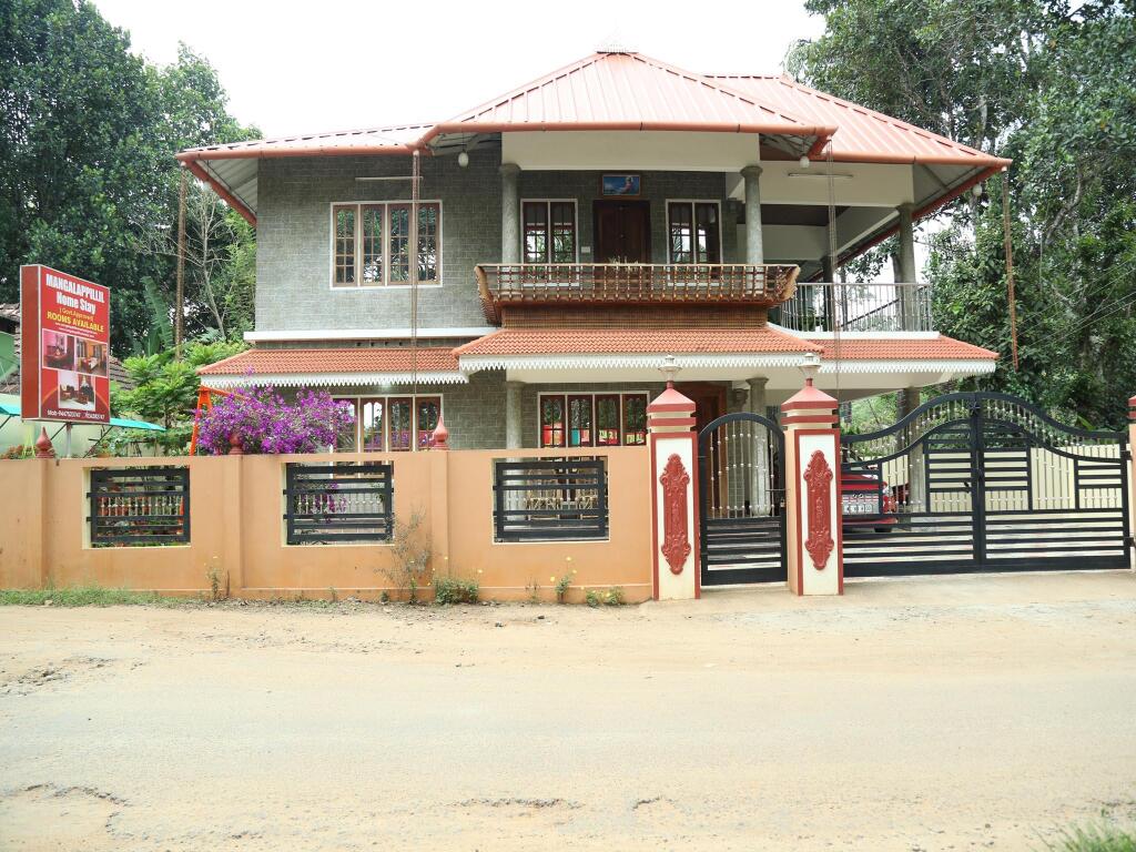 Муннар: Mangalappillil Homestay