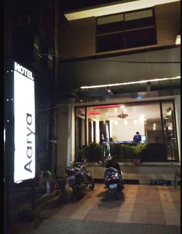 Райпур: Hotel Aarya Inn