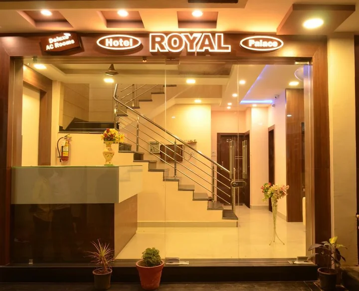 Удджайн: Hotel Royal Palace