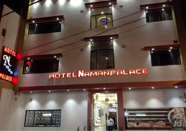 Удджайн: Hotel Royal Palace