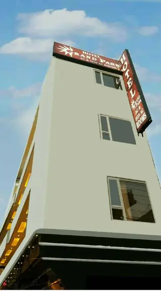 Амритсар: Hotel Grand Park