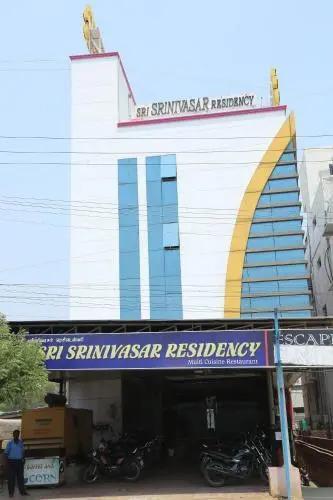 Веллор: Sri Srinivasar Residency