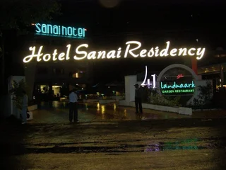 Олд-Махабалешвар: Hotel Sanai Residency