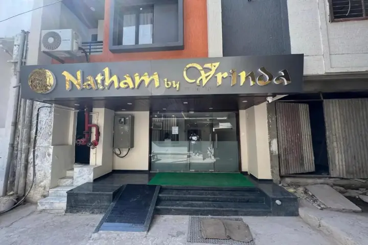 Натхдвара: Hotel Vrinda Nikunj