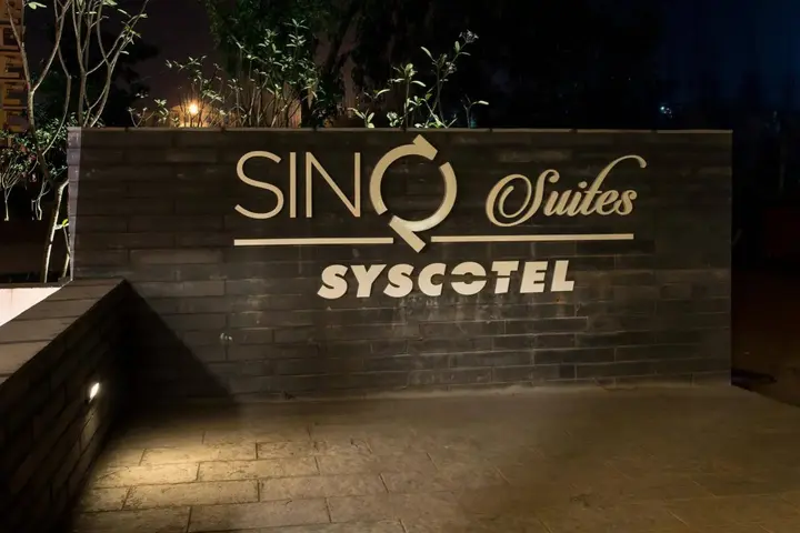 Панаджи: SinQ Suites