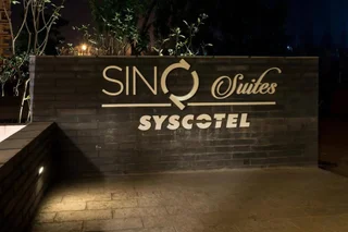 Панаджи: SinQ Suites