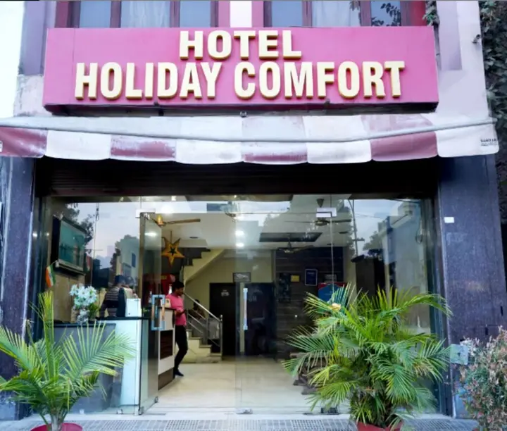 Амритсар: Hotel Holiday Comfort - 800 mts from Jallianwala Bagh, Amritsar