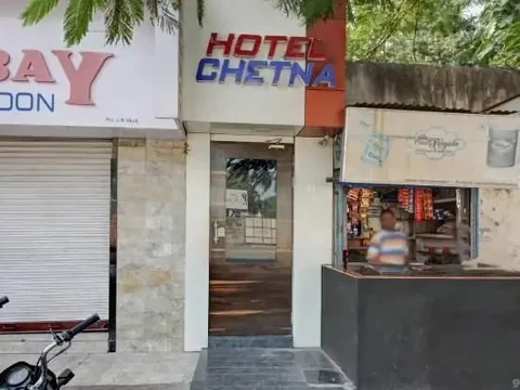 Джамнагар: Hotel Chetna