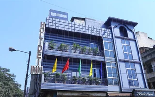 Джамшедпур: Hotel Holidei Inn