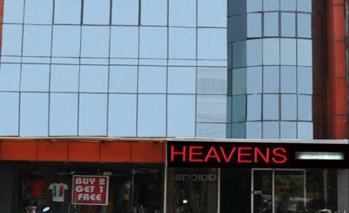Джвалапур: Green Age Heavens