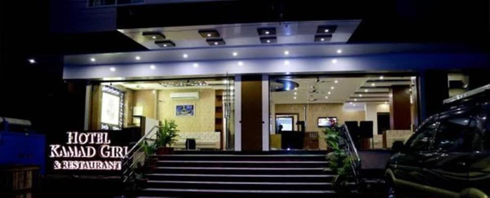 Удджайн: Hotel Kamad Giri