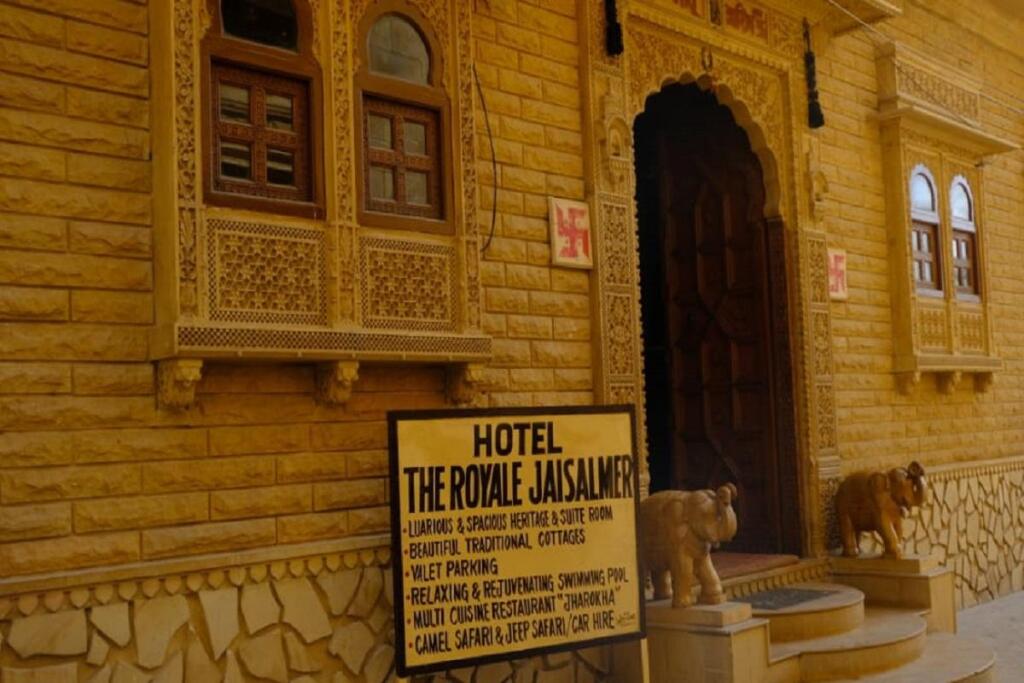 Джайсалмер: Hotel The Royale