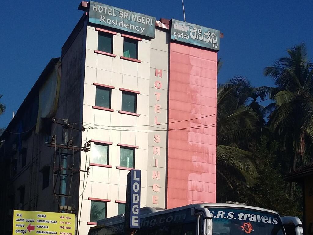 Коппа: Hotel sringeri residency