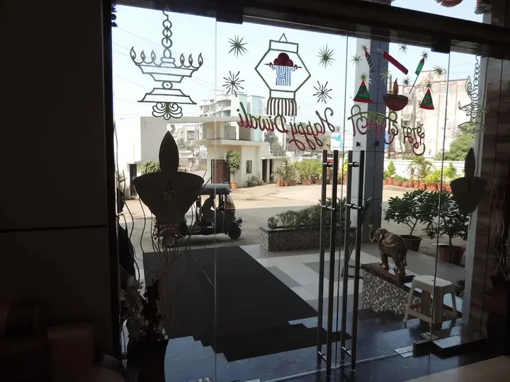 Тхане: Hotel Kashish International