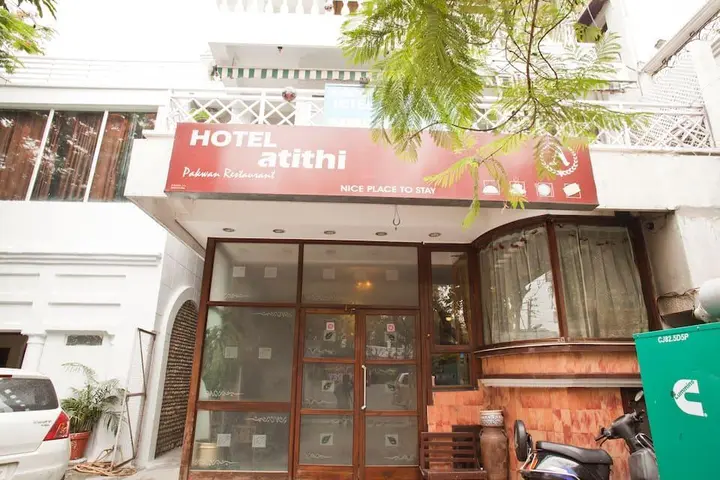 Дехрадун: Hotel Atithi