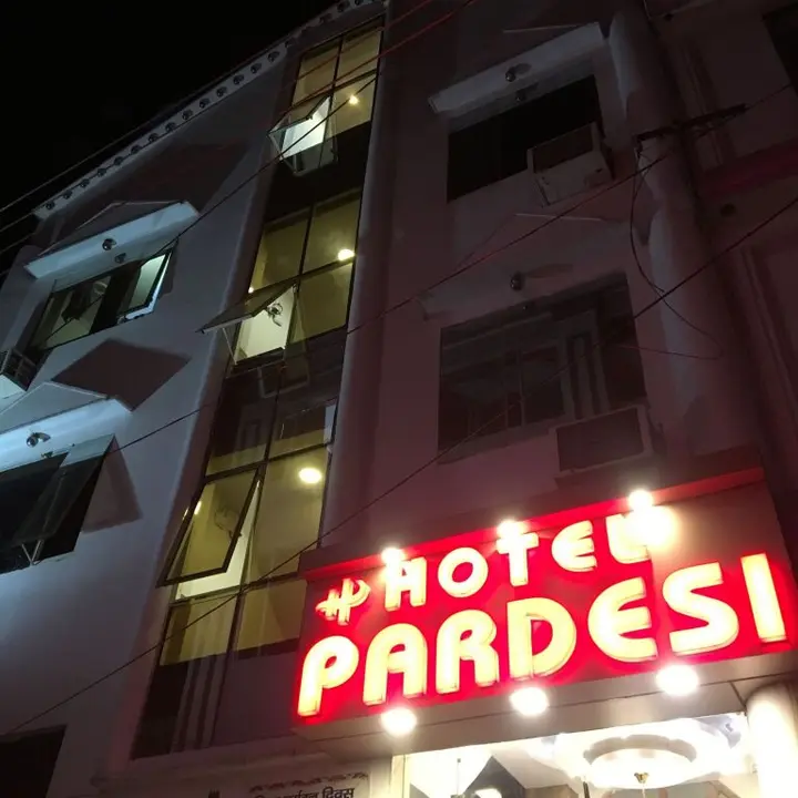 Харидвар: Hotel Pardesi