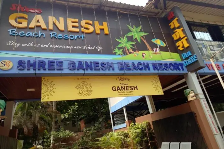 Муруд: Shree Ganesh Beach Resort