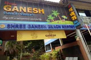 Муруд: Shree Ganesh Beach Resort