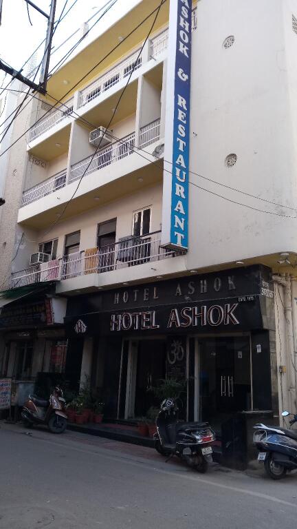 Харидвар: Hotel Ashok