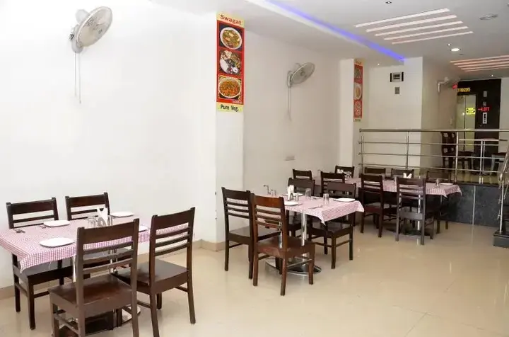 Джодхпур: Hotel Ganpati Plazza