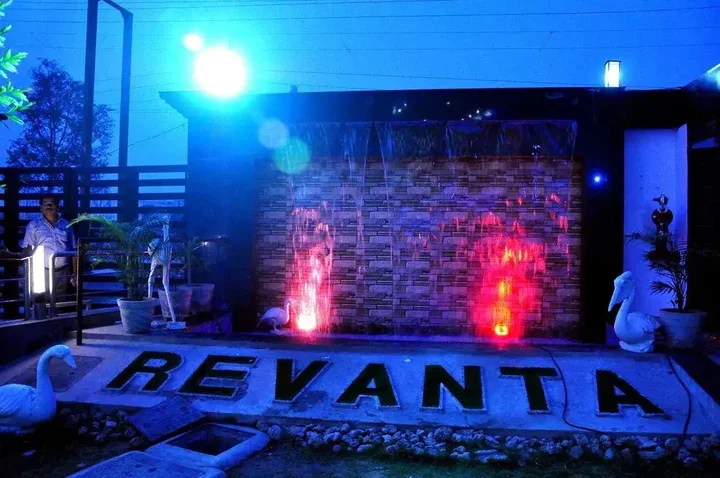 Лакхнау: The Revanta
