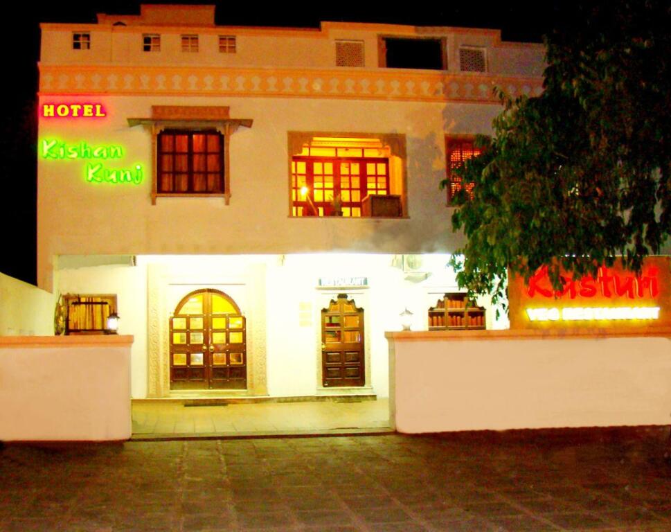 Кота: Hotel Kishan Kunj