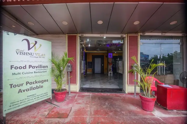 Hotel Vishnu Villas — фото 4