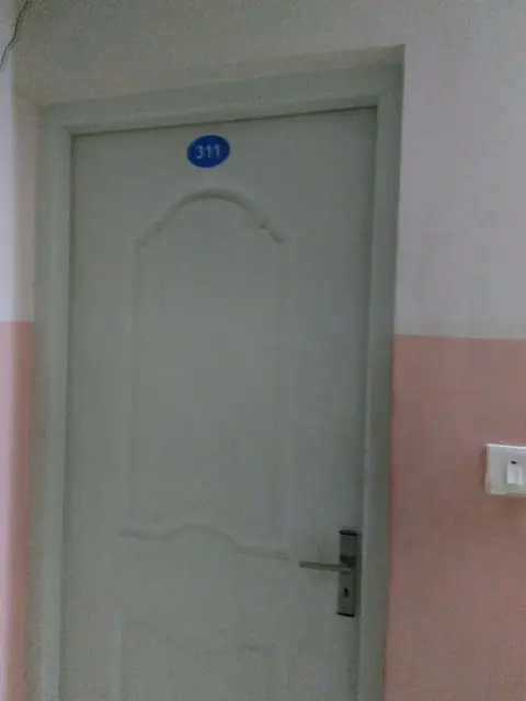 Гувахати: Grand Bhabendra Alay Hotel