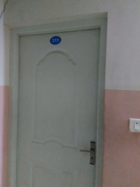 Гувахати: Grand Bhabendra Alay Hotel