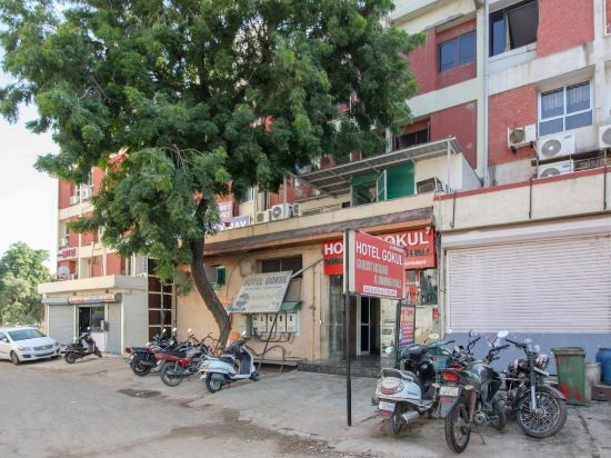 Гандхинагар: Hotel Gokul