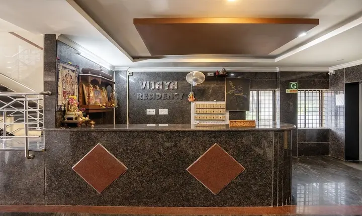 Манипал: Itsy Hotels Vijaya Residency