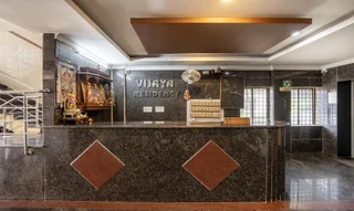 Манипал: Itsy Hotels Vijaya Residency