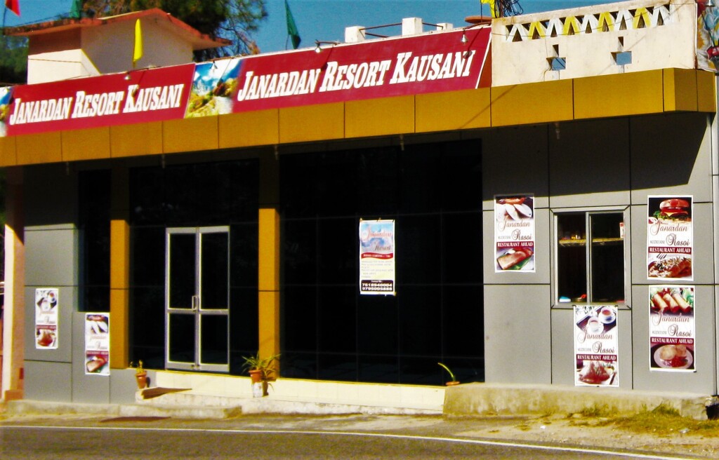 Раникхет: Janardan Resort