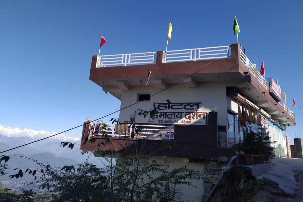 Раникхет: Himalaya Mount View Resort