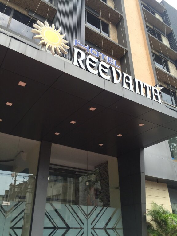 Силвасса: Hotel Reevanta