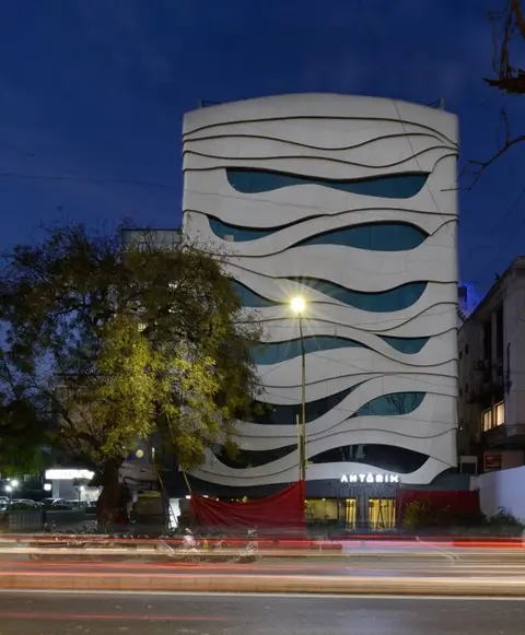 Ахмедабад: Regenta Central Antarim Ahmedabad