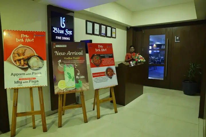 Неллор: Minerva Grand Nellore