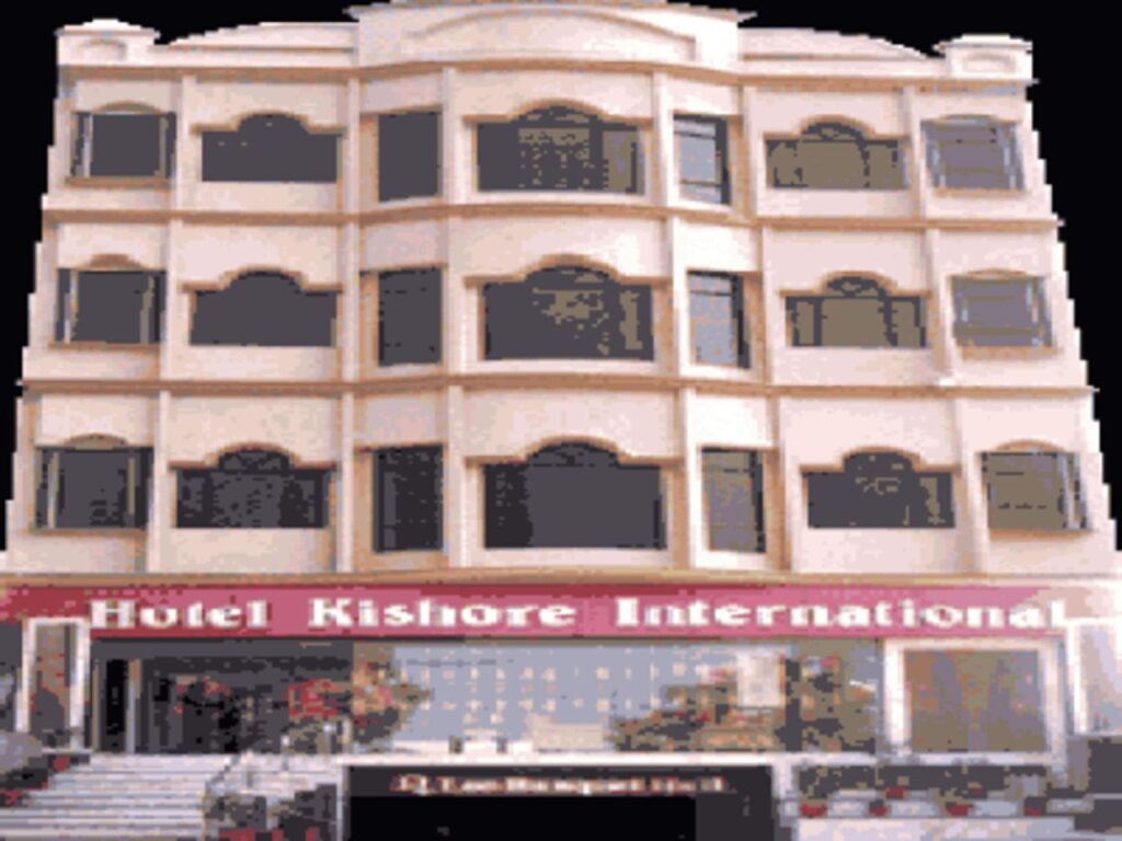 Амритсар: Hotel Kishore International
