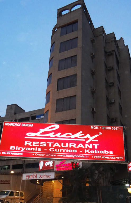Мумбаи: Hotel Lucky Goregaon