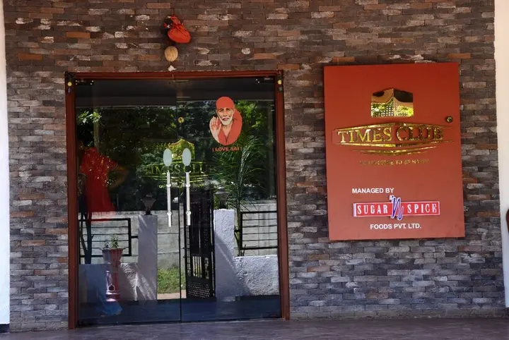 Ширди: Hotel Sai Sangeeta