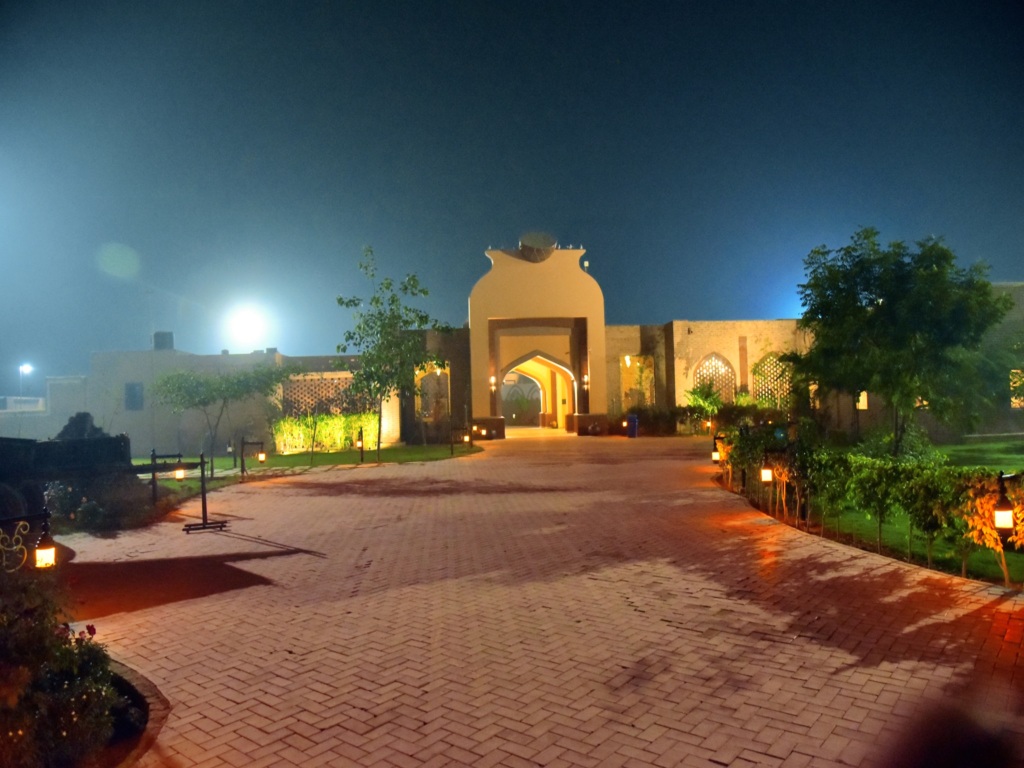 Амритсар: Sadda Pind