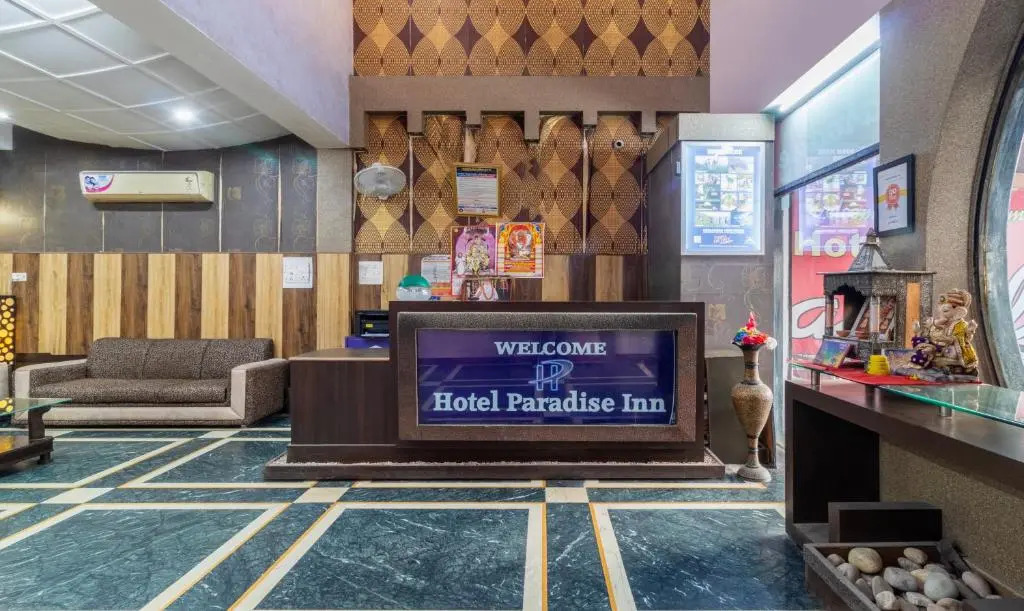Itsy Hotels Paradise Inn, Haridwar — фото 1