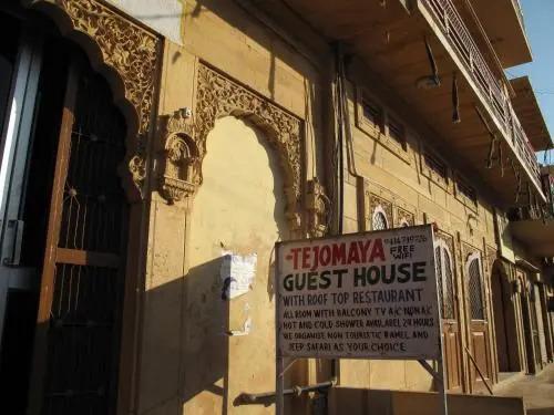 Джайсалмер: Tejomaya Guesthouse