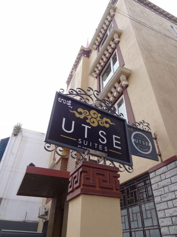 Бангалор: Utse Suites