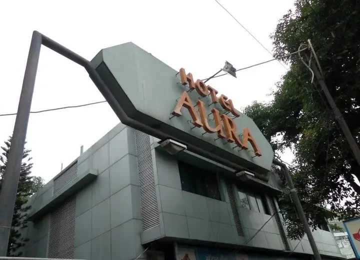 Пуна: Hotel Aura